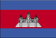 Cambodian Flag